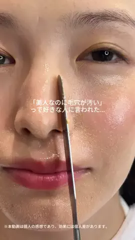 心配嬢👸🏻のTikTok投稿