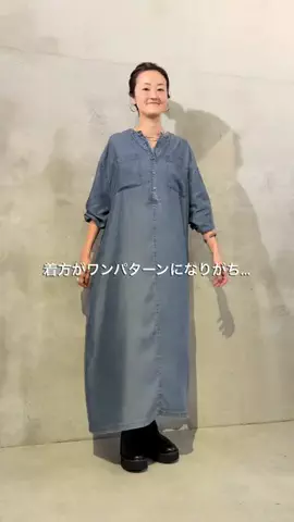 dazaiのTikTok投稿