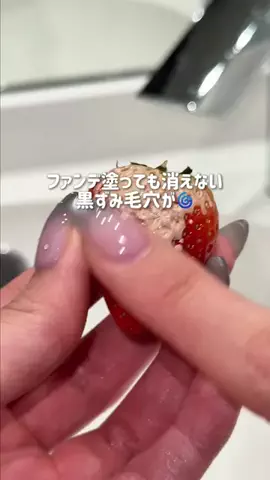 心配嬢👸🏻のTikTok投稿