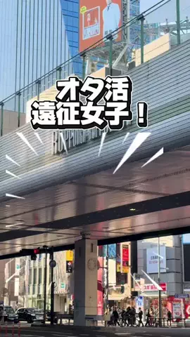かのん様🐰🎀 ホテルヤドカリ女王様🐚👑のTikTok投稿