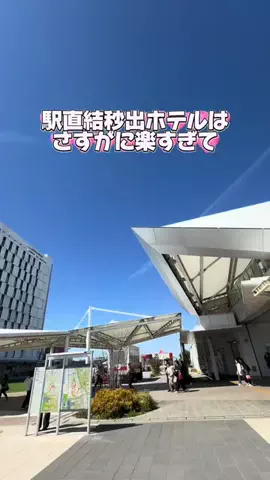 かのん様🐰🎀 ホテルヤドカリ女王様🐚👑のTikTok投稿
