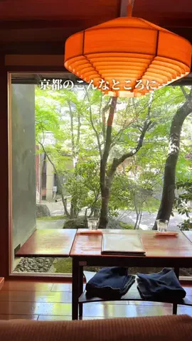 あん｜京都カフェ・京都グルメ✿︎のTikTok投稿