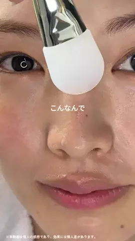 心配嬢👸🏻のTikTok投稿