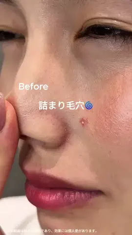 心配嬢👸🏻のTikTok投稿