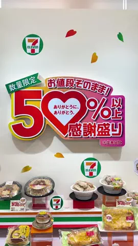 きよまるグルメ【東京版】👹のTikTok投稿