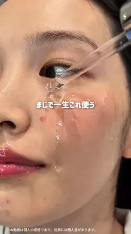 心配嬢👸🏻のTikTok投稿