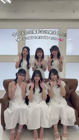 ミスキャンパス立命館(公式)のTikTok投稿