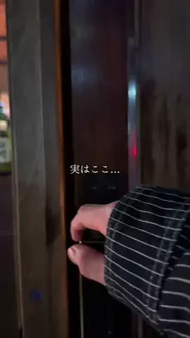 愛知おでかけ日記のTikTok投稿