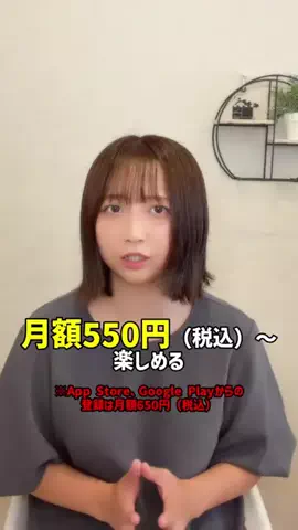 ゆっこロードショー🎥【映画紹介】のTikTok投稿