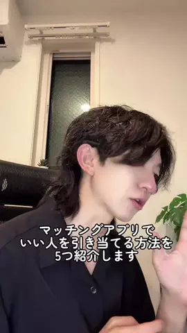 kenkenのTikTok投稿