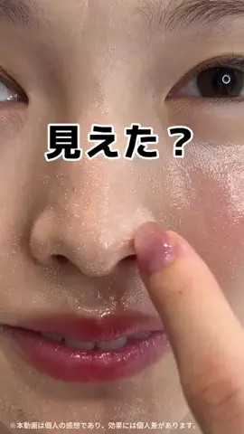 心配嬢👸🏻のTikTok投稿