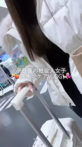 𝕞𝕚𝕜𝕒𝕟🍑🤍のTikTok投稿