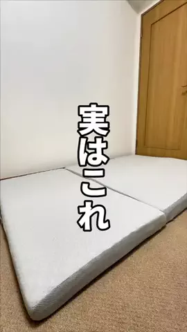パジャマ家族｜ラク家事ライフのTikTok投稿
