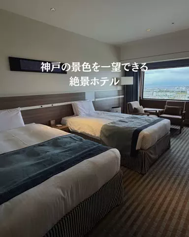 ふう | 大阪発旅行・おでかけスポットのTikTok投稿