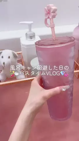 𝕞𝕚𝕜𝕒𝕟🍑🤍のTikTok投稿