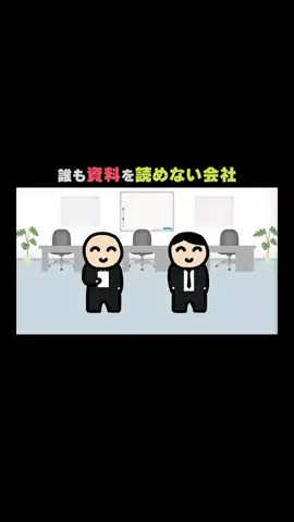 KYS動画研究所のTikTok投稿