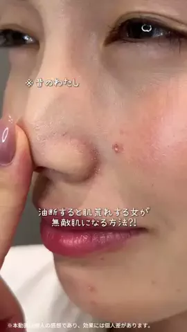 心配嬢👸🏻のTikTok投稿
