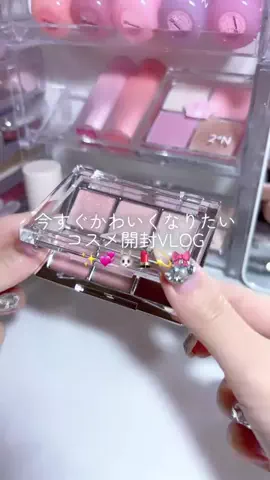 𝕞𝕚𝕜𝕒𝕟🍑🤍のTikTok投稿