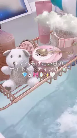 𝕞𝕚𝕜𝕒𝕟🍑🤍のTikTok投稿
