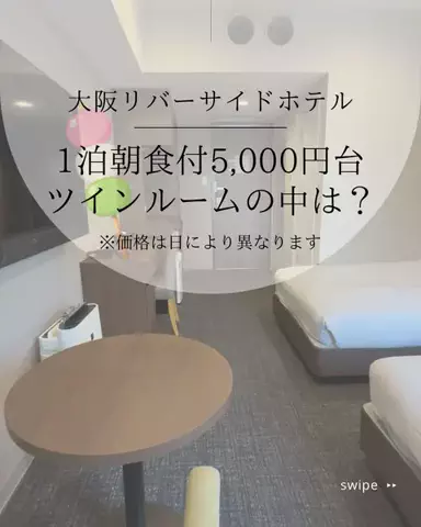 🍡おだんごjourney🍡のTikTok投稿