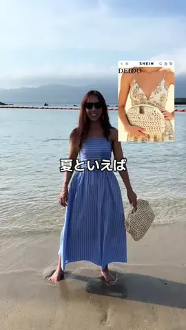 acoco🫦のTikTok投稿
