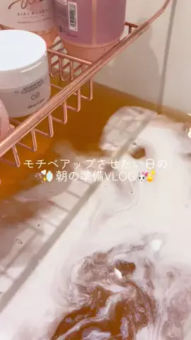 𝕞𝕚𝕜𝕒𝕟🍑🤍のTikTok投稿