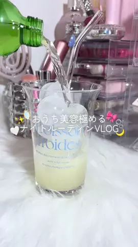𝕞𝕚𝕜𝕒𝕟🍑🤍のTikTok投稿