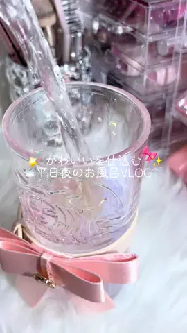 𝕞𝕚𝕜𝕒𝕟🍑🤍のTikTok投稿