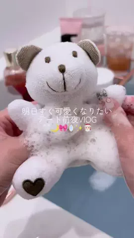 𝕞𝕚𝕜𝕒𝕟🍑🤍のTikTok投稿