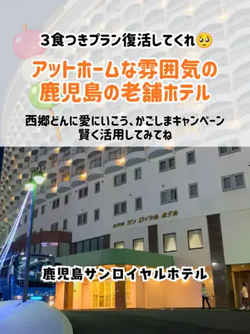 🍡おだんごjourney🍡のTikTok投稿
