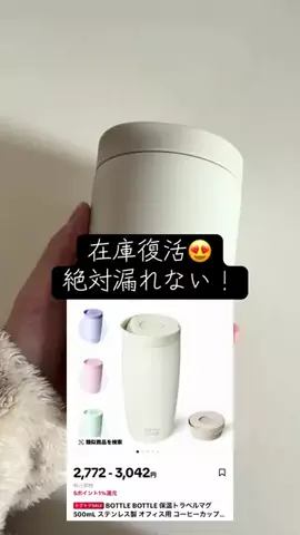 YのTikTok投稿