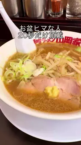 🍡おだんごjourney🍡のTikTok投稿