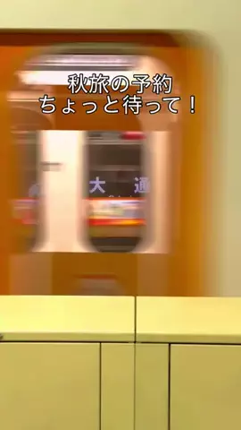 🍡おだんごjourney🍡のTikTok投稿