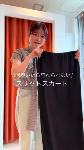 chiharu︎❁⃘*.ﾟのTikTok投稿