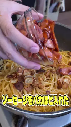 料理のおじさん　リュウジのTikTok投稿