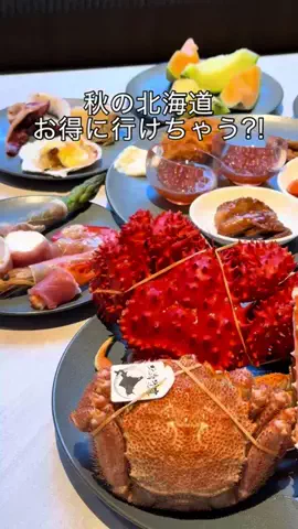 🍡おだんごjourney🍡のTikTok投稿