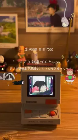 pokaのTikTok投稿