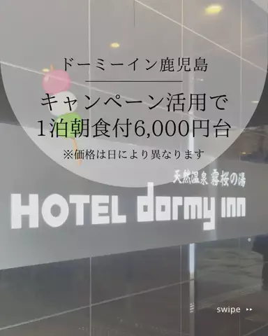 🍡おだんごjourney🍡のTikTok投稿