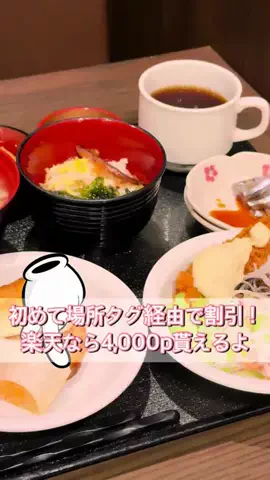 🍡おだんごjourney🍡のTikTok投稿