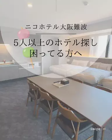 🍡おだんごjourney🍡のTikTok投稿