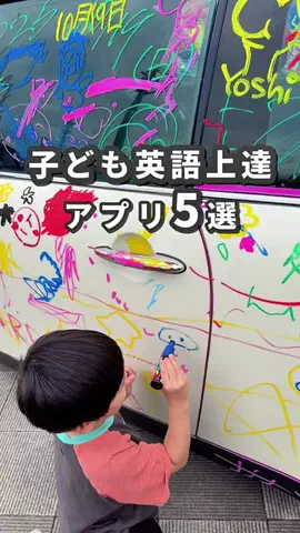 パジャマ家族｜ラク家事ライフのTikTok投稿
