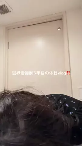 hikari.🍠【YouTube】のTikTok投稿