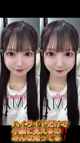 ねこあれのTikTok投稿