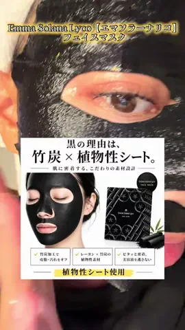 さいとうさんちのTikTok投稿