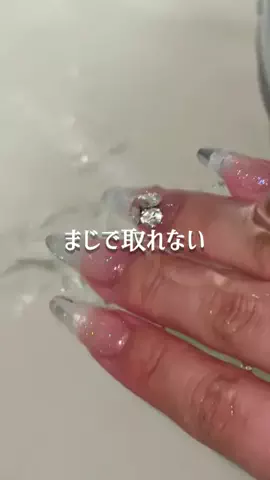 Haru♡ ~簡単セルフネイル~のTikTok投稿