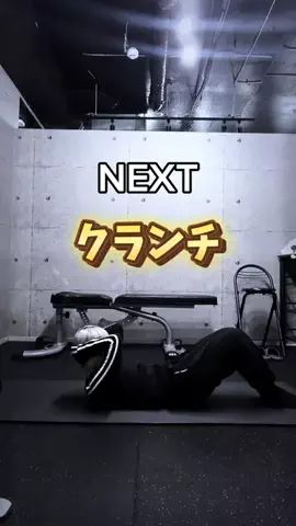 星空あずきのTikTok投稿