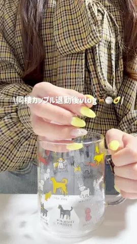 ruruのTikTok投稿