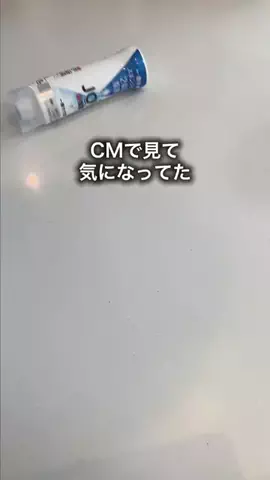 はらけん｜アラサーパパのTikTok投稿