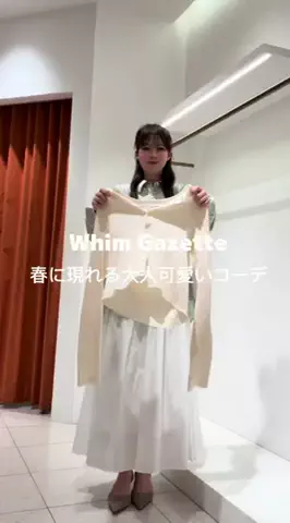 chiharu︎❁⃘*.ﾟのTikTok投稿