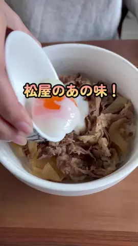 ほんちゃん⌇ -10kgママの自分磨きのTikTok投稿